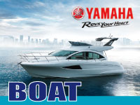 yamaha-boat